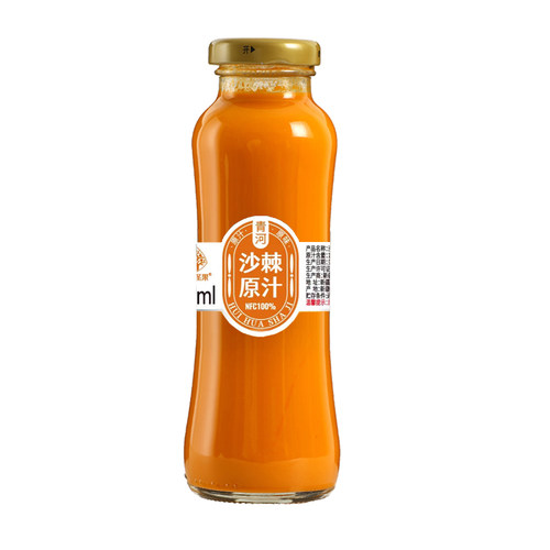 新疆慧华圣果沙棘汁新疆特产沙棘原浆果汁沙棘原汁含沙棘油黄酮 - 图3