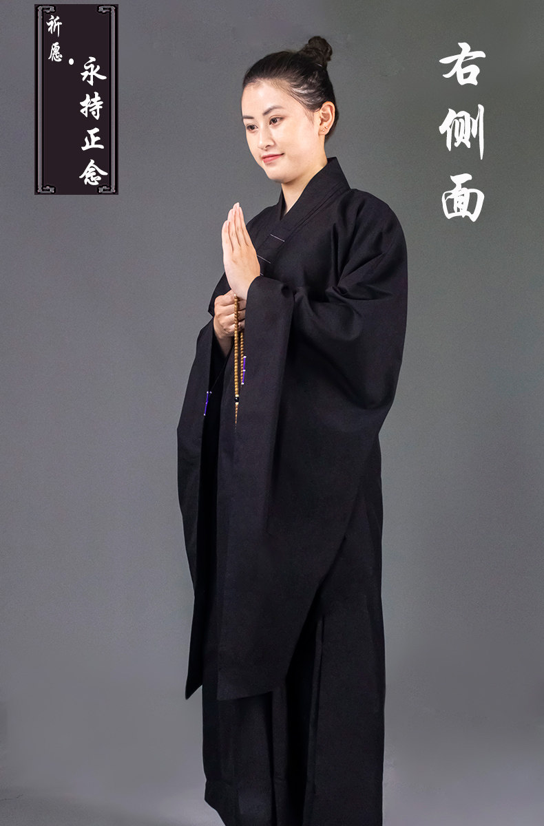 寺院佛堂居士服多丽丝麻纱海清拜忏衣透气舒适_虎窝淘