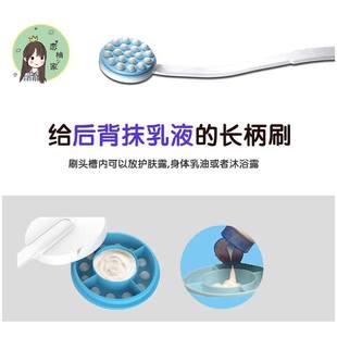 天猫购物体验：后背涂抹的神器工具，给你的身体乳液润肤露一份呵护