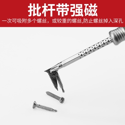 Japan Fukuoka ratchet screw Q knife two-way fast Vt type labor-saving handle cross I double-head dual-use tool
