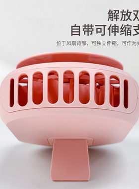 风扇嫁接睫毛吹风机充电式美睫师