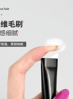 硅胶+软毛双头泥膜专用面膜刷