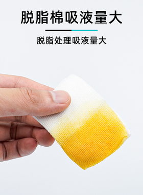 400片医用无菌纱布纹绣一次性按压纱网棉纹眉漂唇透气美容敷软膜
