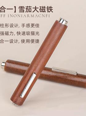 雪茄大磁铁三合一美甲猫眼强力加大加粗磁铁大号圆柱超强磁力工具