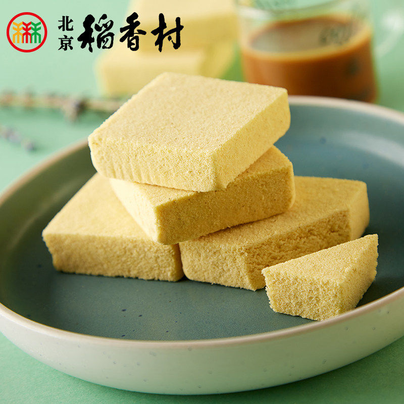 三禾北京稻香村传统手工糕点潮糕 北京稻香村瑞泰嘉恒传统糕点
