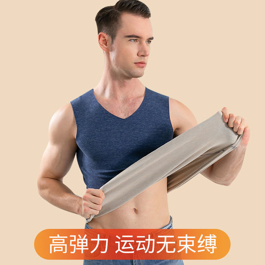 Wool silk warm vest men's Developer hot winter