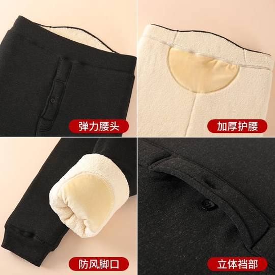 男士棉裤冬季加绒加厚羊羔绒特厚内穿防风高腰超厚东北抗寒保暖裤