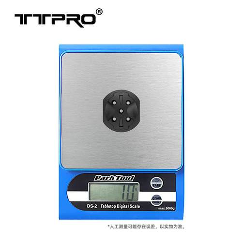 TTPRO码表底座修补铝合金底座件适用黑鸟 迈金 IGPS 行者佳明码表 - 图2