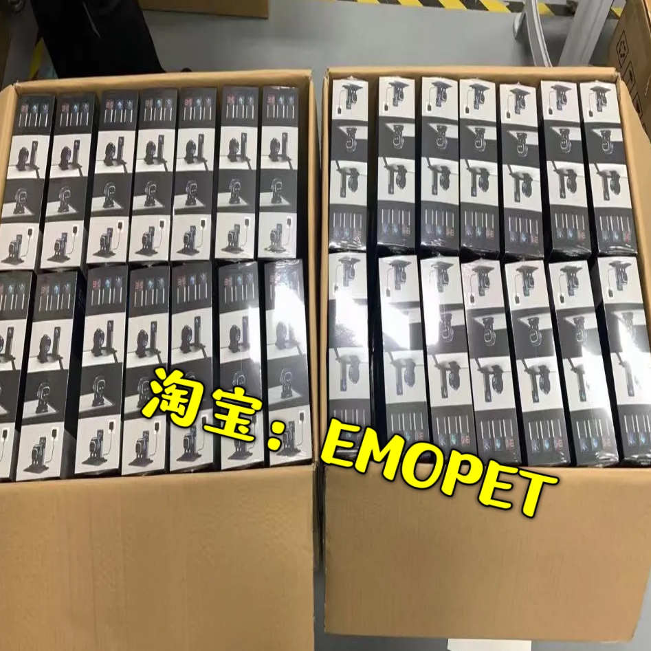 EMOPET官方旗舰店 emo智能桌面AI情感宠物机器人深圳现货秒发