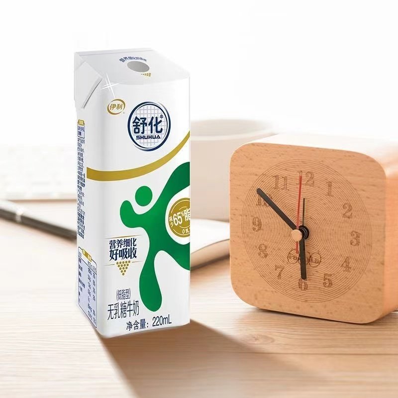 3月新货伊利舒化奶乳糖220ml牛奶 伊利勇鹏纯牛奶