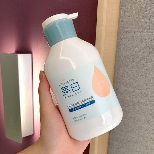 屈臣氏推荐美白身体乳套装沐浴露 乖儿适沐浴露