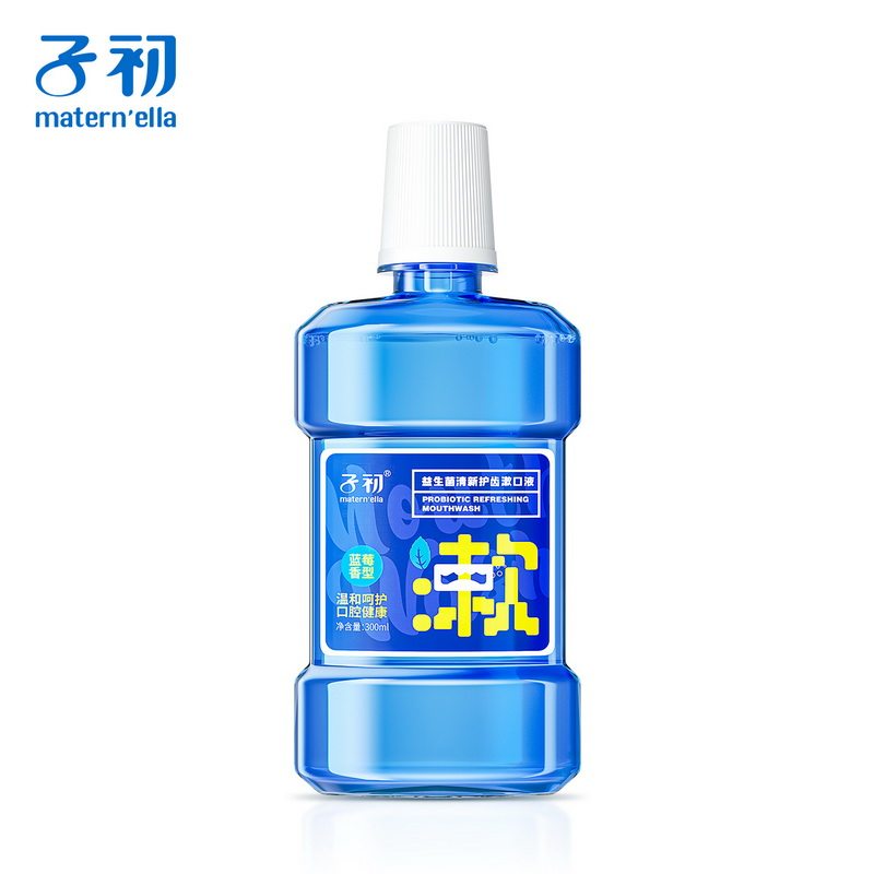 子初孕妇漱口水孕产妇月子护理便携 乖儿适旅行漱口水