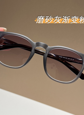 韩版偏光防紫外墨镜男女时尚款
