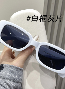 潮枠时尚方形宽边墨镜女新款