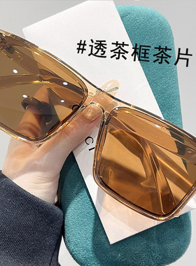 潮枠大框墨镜男偏光防紫外线