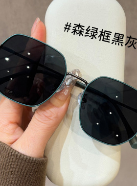 时尚小框多边形茶色太阳镜