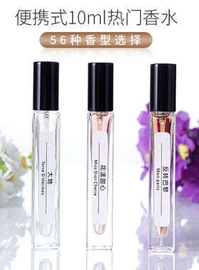加州桂桃金娘邂逅事后清晨小样