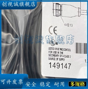 现货 BCC032Y BCC M425-0000-1A-003-PX0434-020 传感器连接线 - 图0
