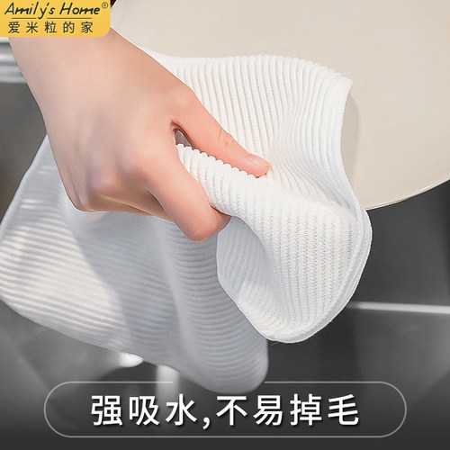 抗菌麻布厨房擦碗布吸水专用盘子餐具打干毛巾擦干碗布食品级抹布 - 图0