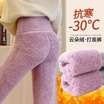 Autumn Winter Ultra Thick Cloud Duvet Beat Bottom Pants Woman Outside Wearing High Waist Thickening Autumn Pants Northeast Special Thick Cashmere Warm Cotton Pants