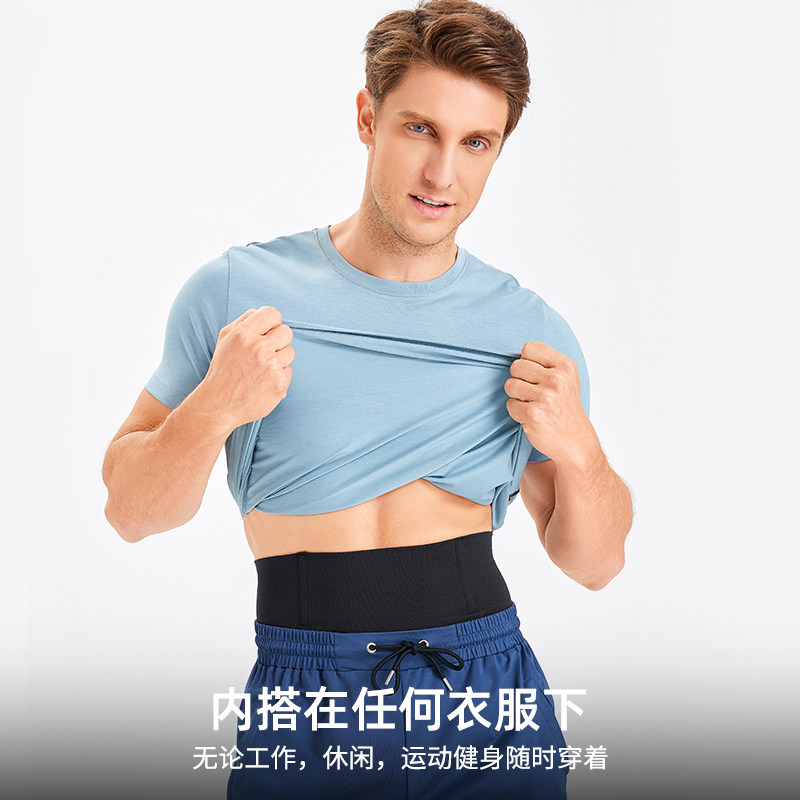 TOAO男士塑身美体裤高腰无痕透气强力收腹裤收小肚子束腰提臀内裤,淘宝优惠券,粉丝福利购,淘宝优惠卷