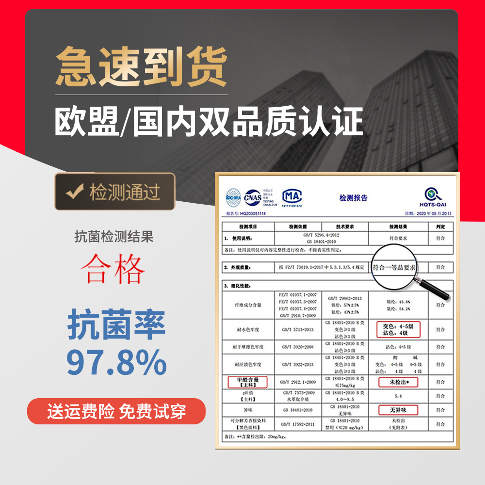 toao术后隆胸塑身收副乳托胸内衣 TOAO塑身上衣