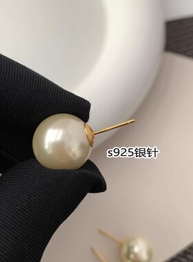 简约奶白珍珠圆耳钉金针无暇