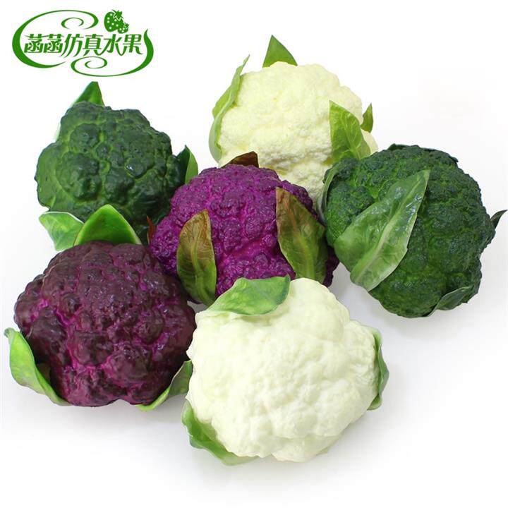 紫色花椰菜 新人首单立减十元 21年8月 淘宝海外