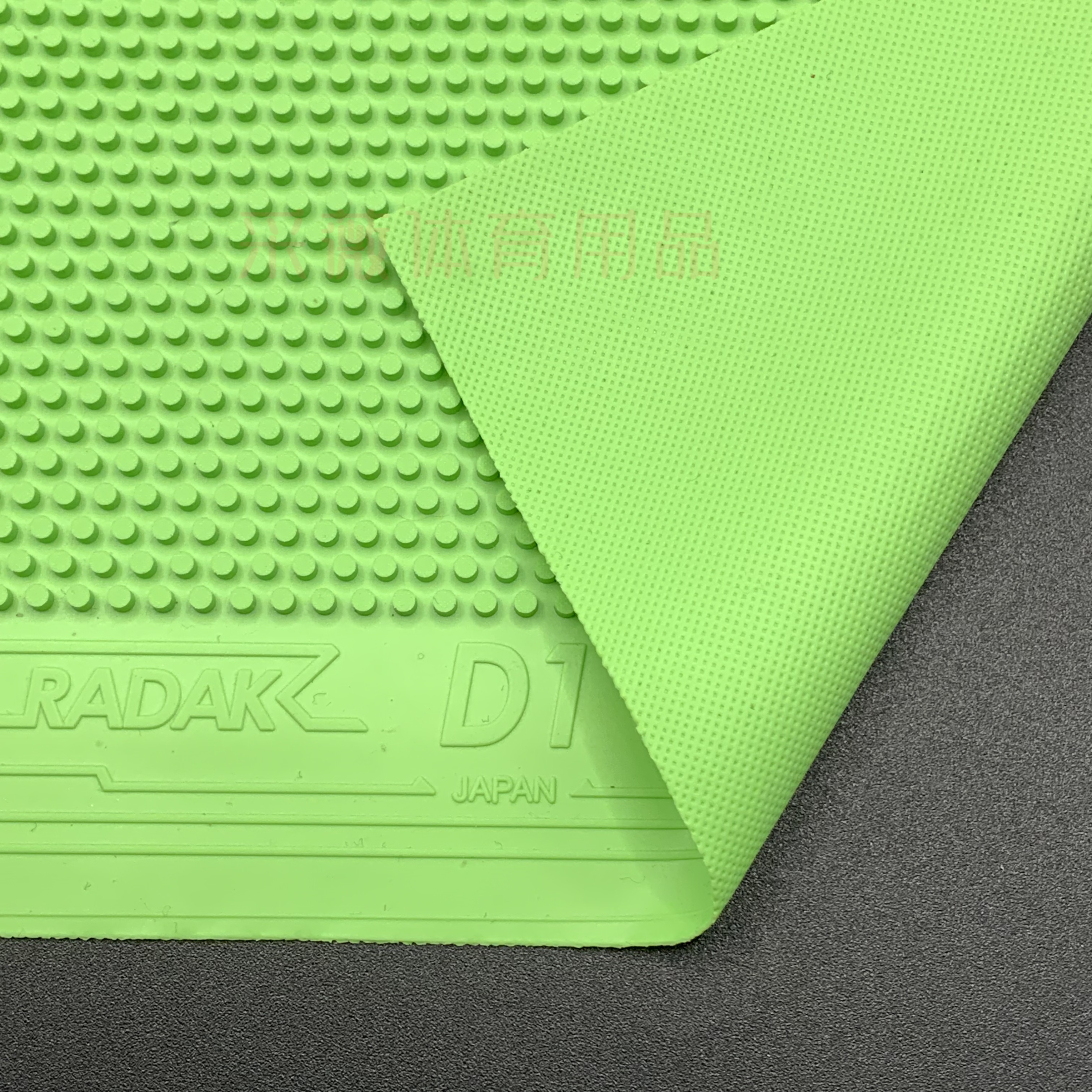 锐酷D1长胶绿色单胶皮进攻型长胶耐打自动档长胶攻防皆宜澳洲品牌 - 图3