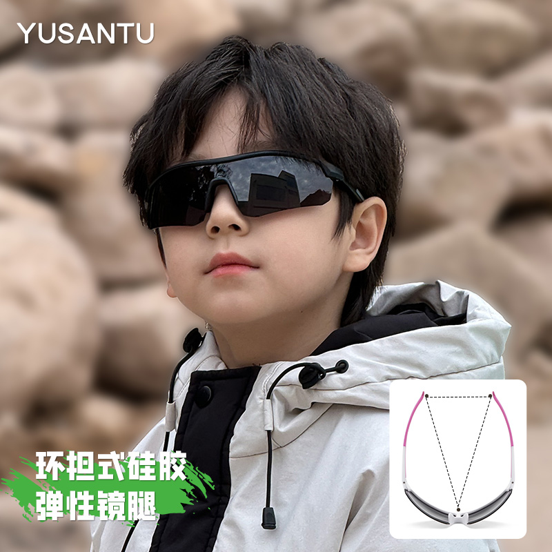 儿童墨镜户外运动太阳镜防紫外线偏光男童女孩登山防风沙骑行眼镜 - 图1