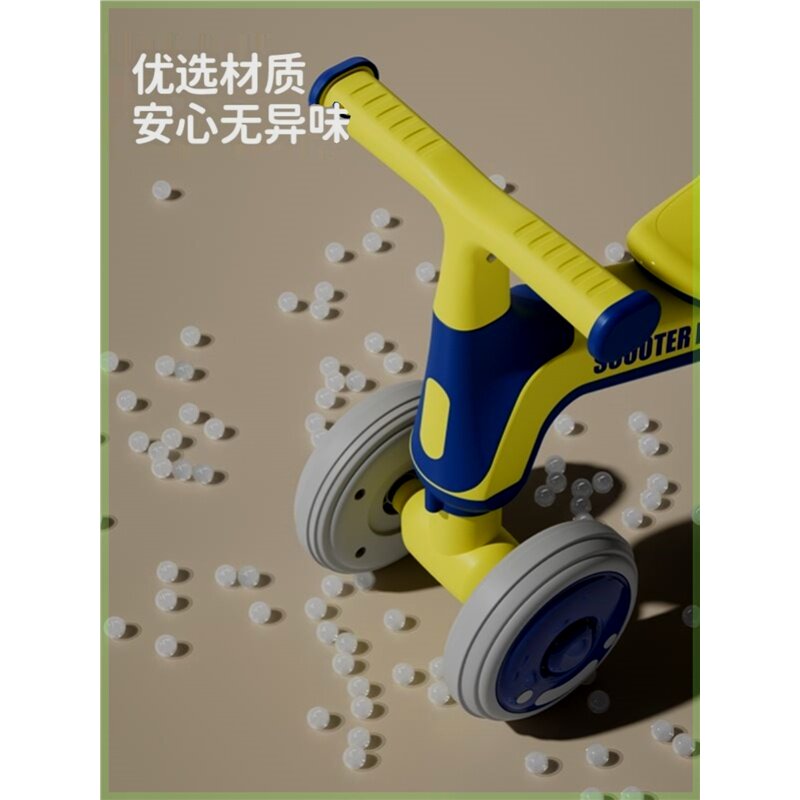 婴儿无儿童四轮滑行幼儿学步车玩具3岁滑1宝宝脚踏平衡车车小孩-