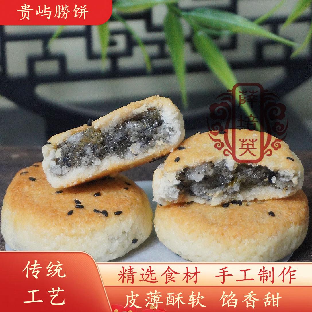 图3