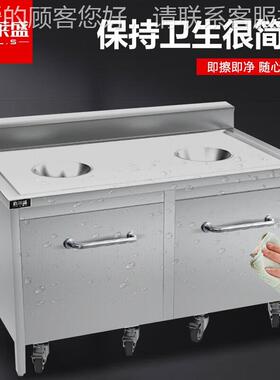 组不锈食钢收残车收残台残台144厨房泔水台学多功能酒店校合式