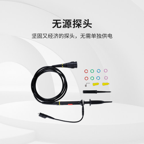 siglent鼎阳 示波器选件 探头无源探头通用测量笔1X/10X - 图0