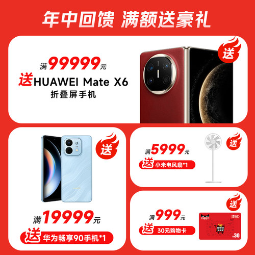 【自营】鼎阳SDS5034/5054/5104X 5G采样 4通道数字示波器 - 图0
