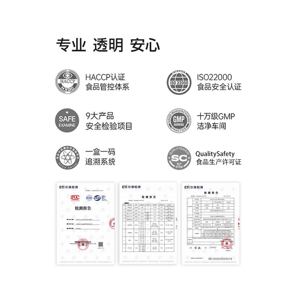【28天无痛自律】谷本日记爆料燕麦片营养代餐饱腹坚果烘焙燕麦片