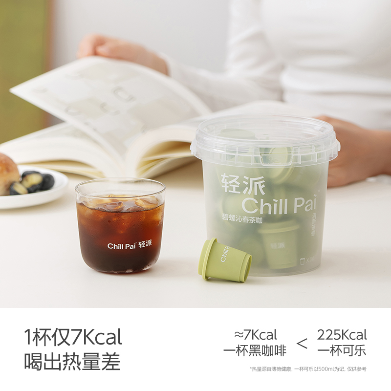 谷本日记蛋白棒威化饼干代餐能量0低无减糖精脂肪卡热量饱腹零食D