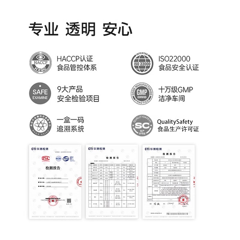 【45包】谷本日记爆料烘焙燕麦片营养代餐水果坚果早晚餐即食麦片