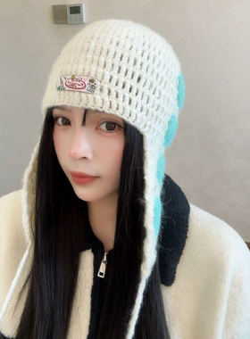 2025甜美爱心新款针织帽女秋冬款