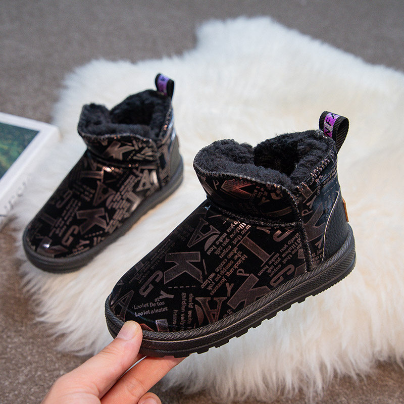 冬季新款儿童雪地靴女童棉鞋加厚加绒宝宝保暖鞋子男童防滑短靴子,淘宝优惠券,粉丝福利购,淘宝优惠卷