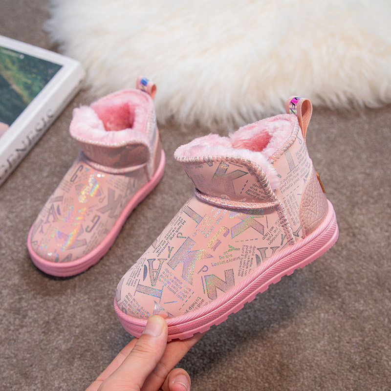 冬季新款儿童雪地靴女童棉鞋加厚加绒宝宝保暖鞋子男童防滑短靴子,淘宝优惠券,粉丝福利购,淘宝优惠卷