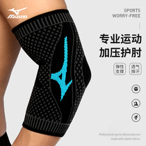 Mezzin Thick Elbow Joint Sleeve Men Sports Professional Basketball Fitness Rangers Joint Arms Elbow Sheath Women