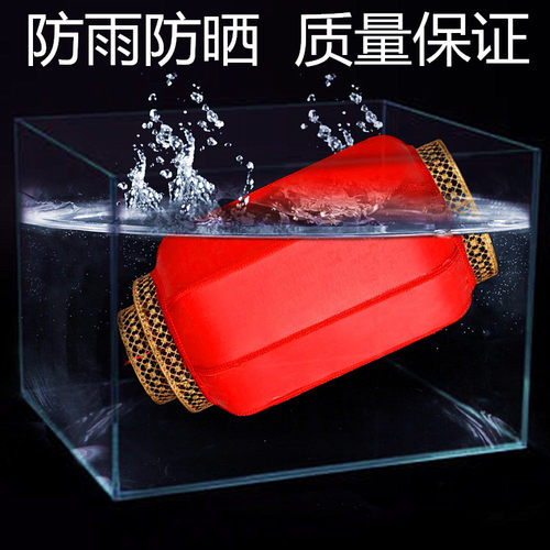 羊皮灯笼吊灯中国风户外防水广告定制印字中式仿古阳台挂饰红宫灯 - 图2