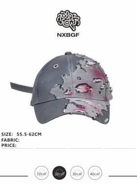 NXBGF破洞做旧喷色棒球帽