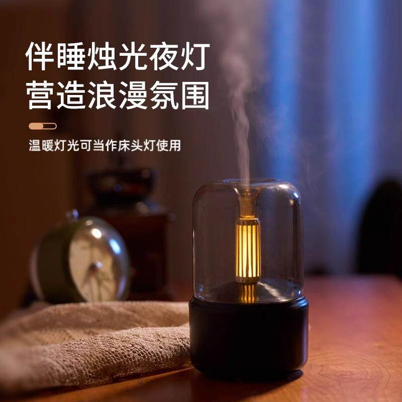 卧室香薰机自动喷香家用室内持久精油专用雾化加湿器香氛机灯