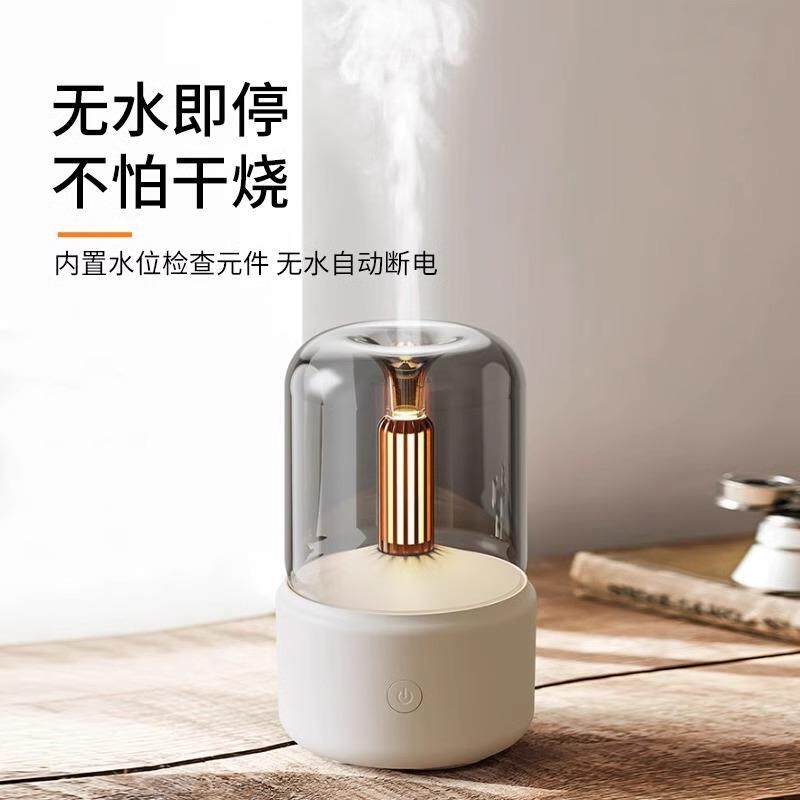 卧室香薰机自动喷香家用室内持久精油专用雾化加湿器香氛机灯