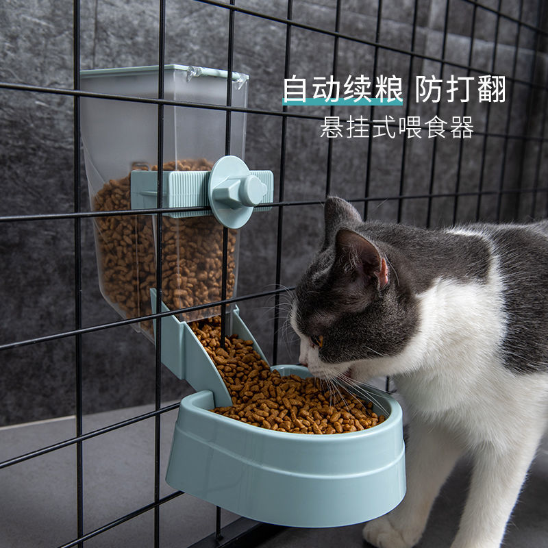 猫碗狗碗自动喂食饮水器双碗猫食盆狗食盆防打翻悬挂笼子宠物用品 - 图0