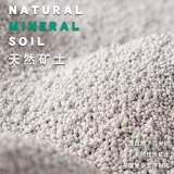 Zi Bei Purtle Cat Send Dopisping 10 кг дезодоризованный большой мешок с кошачьим песком 20 Catties Low Dust, группа поглощения воды кошка песок 10 кг