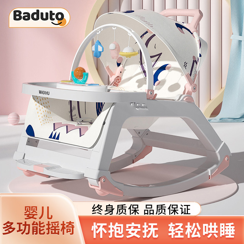 的儿见面礼满月百天宝宝礼物礼盒 芭嘟童婴儿礼盒