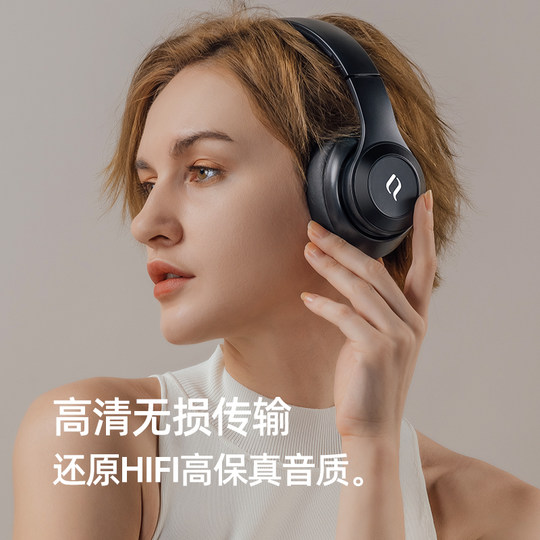 Noise canceling headphones